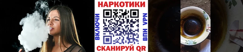 Виды наркоты Лангепас Конопля  Альфа ПВП  Гашиш  Меф мяу мяу 