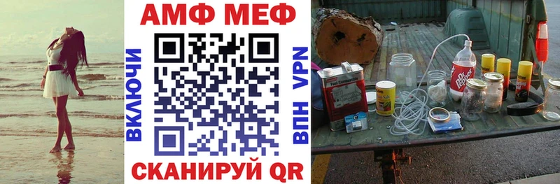 KRAKEN зеркало  цены   Лангепас  Amphetamine 97% 