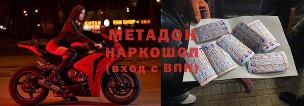кокаин перу Вязники
