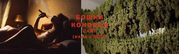 кокаин перу Вязники