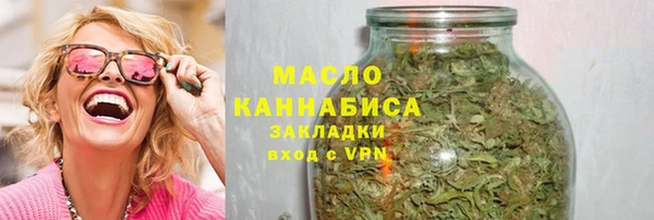 марки lsd Горняк