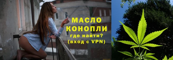 бошки Вяземский