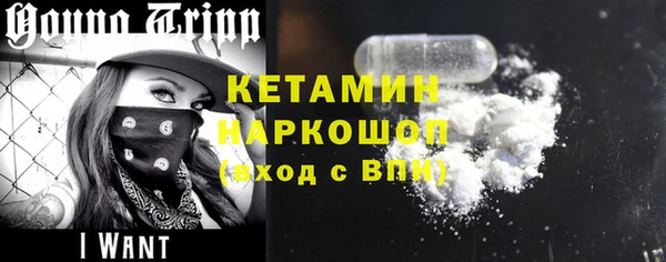 а пвп мука Горно-Алтайск