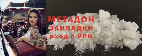 бошки Вяземский