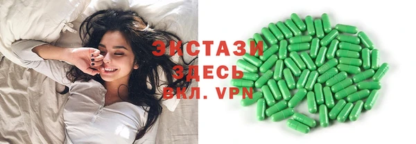 марки lsd Горняк