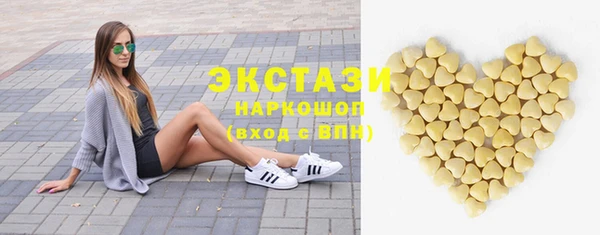 кокаин перу Вязники