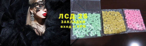 бошки Вяземский