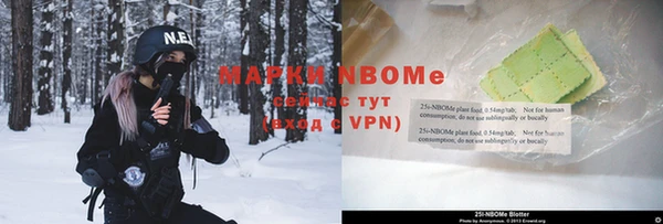 бошки Вяземский