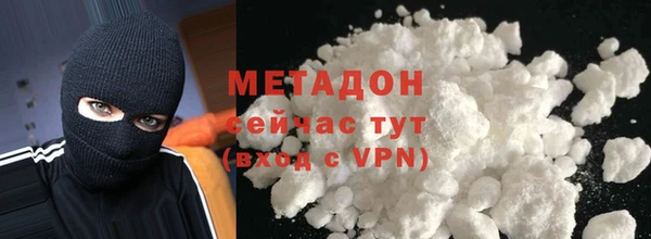 бошки Вяземский