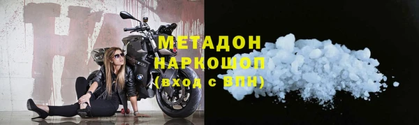 кокаин перу Вязники