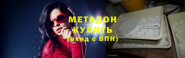 кокаин перу Вязники
