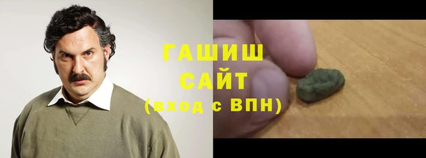 кокаин перу Вязники