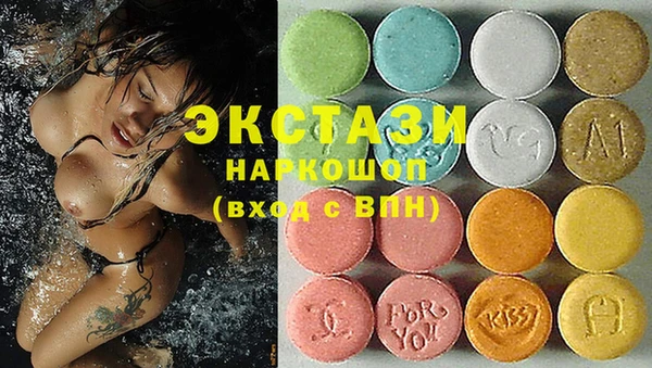 бошки Вяземский