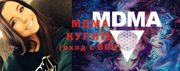 кокаин перу Вязники