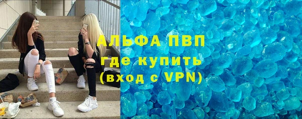 бошки Вяземский