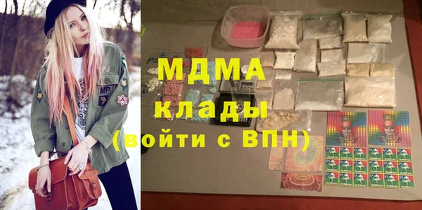а пвп мука Горно-Алтайск