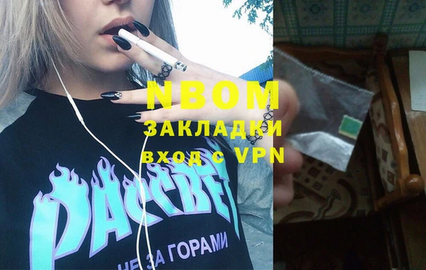марки lsd Горняк