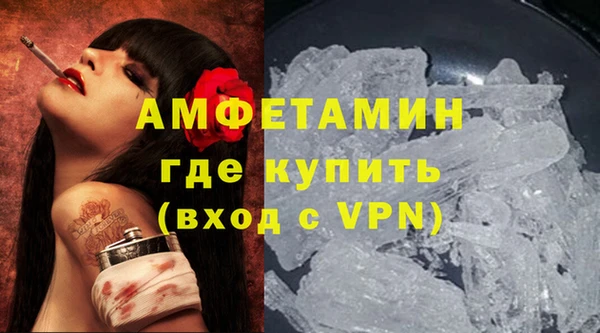 кокаин перу Вязники