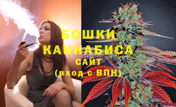 кокаин перу Вязники