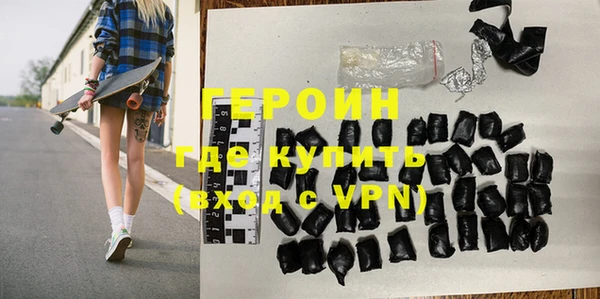 марки lsd Горняк