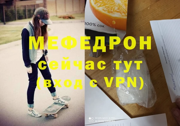 марки lsd Горняк