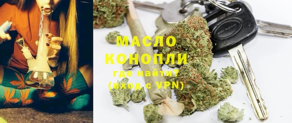 кокаин перу Вязники