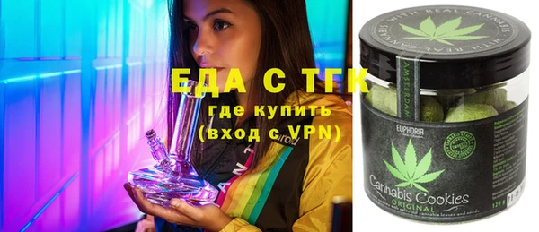 марки lsd Горняк