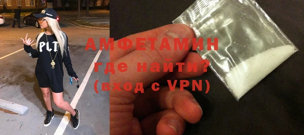 кокаин перу Вязники