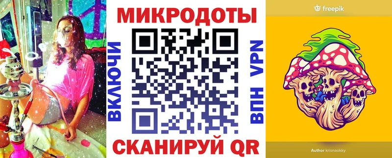 Псилоцибиновые грибы MAGIC MUSHROOMS  Лангепас 