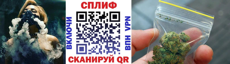 Канабис марихуана  ссылка на мегу онион  Лангепас 